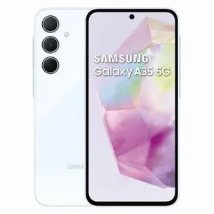 【SAMSUNG 三星】Galaxy A35 5G 6.6吋(6G/128G/Exynos 1380/5000萬鏡頭畫素)(藍牙耳機組)