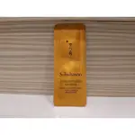 雪花秀 SULWHASOO  滋陰蔘回彈霜/滋陰蔘緊緻彈力眼霜/滋陰蔘緊膚晶萃/滋陰蔘光燦淨白清萃/滋陰蔘光燦淡斑安瓶