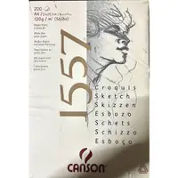 在飛比找蝦皮購物優惠-好物出清 買一送一 康頌 CANSON 1557 A4 12