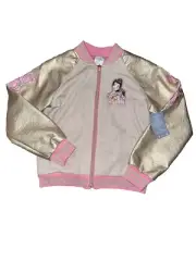 NWT Disney Store Beauty and the Beast BELLE Full Zip Varsity Jacket Girls 9/10