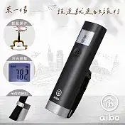 aibo 日系簡約 數位電子行李秤 黑色