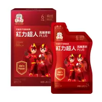 在飛比找博客來優惠-【正官庄】紅力超人高麗蔘飲PLUS(20mlx10包)_優格