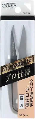 Clover Thread Cutting Scissors [Professional Specification] Long Blade