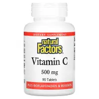 在飛比找iHerb優惠-[iHerb] Natural Factors Vitami