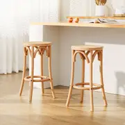 Set of 2 Rattan Seat Bar Stools