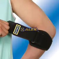 在飛比找蝦皮購物優惠-護肘 ALEX護具 丹力 網球肘 第二代矽膠墊護肘 單隻 德