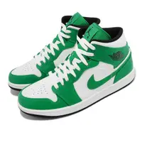 在飛比找ETMall東森購物網優惠-Nike Air Jordan 1 Mid Lucky Gr