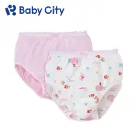 在飛比找momo購物網優惠-【Baby City 娃娃城】天絲女童內褲 海洋(粉色+白底