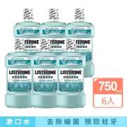 【Listerine 李施德霖】薄荷無酒精配方漱口水(750mlx6)