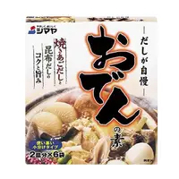 在飛比找蝦皮商城優惠-日本 SHIMAYA 黑輪素 60g 關東煮湯底粉 調味料 