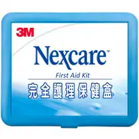 在飛比找樂天市場購物網優惠-3M Nexcare 完全護理保健盒