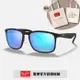 【RayBan 雷朋】偏光康目色太陽眼鏡(RB4264-601SA1 58mm 偏光康目色鏡片)