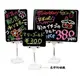 Raymay A5尺寸 黑色2入組POP板(L)/促銷活動/開店陳列/美術繪畫/事務用品/美術用品/LPP13