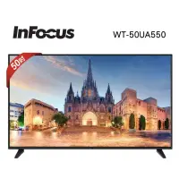 在飛比找蝦皮購物優惠-InFocus 50吋4K聯網電視〈現貨〉