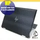 HP Spectre x360 Conv 14-ea 14-ea0051TU 黑色卡夢膜機身貼 DIY包膜