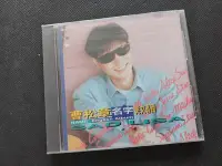 在飛比找Yahoo!奇摩拍賣優惠-曹松章-名字-SAD LISA-英文專輯-派森1990-無I