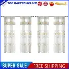 Leaf Printing Perforated Sliding Door Tulle Sheer Curtain Balcony Window Screen