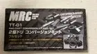 TAMIYA TT-01/TT-02 2WD Drift Conversion Kit Full Set MRC RC Car Upgrade Parts