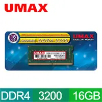 在飛比找PChome24h購物優惠-UMAX DDR4 3200 16GB 2048x8 筆記型