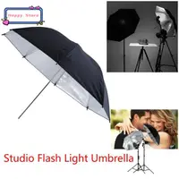 在飛比找蝦皮購物優惠-Studio Flash Light Grained Umb