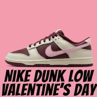 在飛比找momo購物網優惠-【NIKE 耐吉】休閒鞋 Nike Dunk Low Val