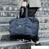 在飛比找樂天市場購物網優惠-多功能摺疊旅行袋手提包男短途旅游背包簡約輕便收納包登機包男包