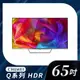 【CHIMEI 奇美】Q系列液晶顯示器｜65吋｜TL-65Q100