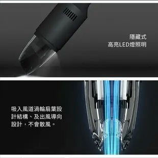 隨手吸塵器 Z1 Pro 順造 小米有品 車用 家用 無線 充電式 Type-C 多功能吸頭 LED照明燈 強強滾