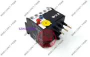 1pcs New EATON Muller overload relay ZE-64-6A