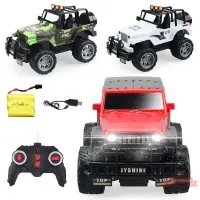 在飛比找樂天市場購物網優惠-電動兒童四通遙控車玩具 1:18越野車賽車模型玩具可充電禮品