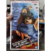 在飛比找蝦皮購物優惠-（蝦皮最便宜） BANPRESTO SPECIAL 正版代理