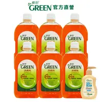 在飛比找蝦皮商城優惠-綠的GREEN 潔膚劑 1000mlX6 (箱購)