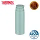 【THERMOS 膳魔師】不鏽鋼真空保溫杯750ml-島嶼灰綠(JOO-750-MG)