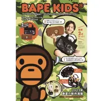 在飛比找蝦皮購物優惠-日本雜誌BAPE KIDS手提包+拉鍊收納包組