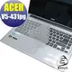 【EZstick】ACER Aspire V5-431PG (觸控機款) 系列 專用奈米銀抗菌TPU鍵盤保護膜