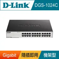 在飛比找momo購物網優惠-【D-Link】DGS-1024C 24埠 10/100/1