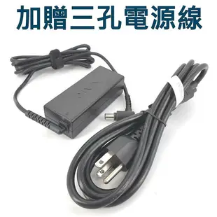 索尼 SONY 40W 原廠規格 變壓器 19.5V 2A 6.5mm*4.4mm 充電器 電源線 充電線 VGP-AC19V39 VGP-AC19V40 PCG-705 PCG-707 PCG-717 PCG-719 PCG-729PCG-731 PCG-735 PCG-748 PCG-808 PCG-812 PCG-818 PCG-838 PCG-F PCG-FX PCG-FXA PCG-GR PCG-K PCG-NV PCG-R505 PCG-XG PCG-Z505