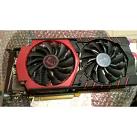 在飛比找蝦皮購物優惠-故障顯示卡 msi 微星 GTX950 GAMING 2G