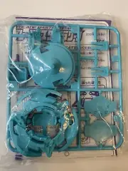 Takara Beyblade Plastic - A-31 -Blue Master Dragoon Tournament - Bakuten Shoot
