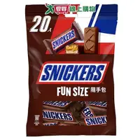 在飛比找ETMall東森購物網優惠-士力架Snickers花生巧克力隨手包360g【愛買】