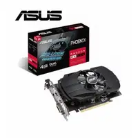 在飛比找蝦皮購物優惠-ASUS PH-RX550-4G-EVO 顯示卡(台灣本島免