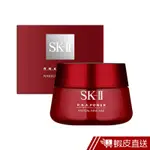 SK-II R.N.A.超肌能緊緻活膚霜80G 現貨 蝦皮直送