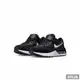 NIKE 中大童 AIR MAX SYSTM (PS) 兒童運動鞋 戶外 緩震 氣墊 - DQ0285001