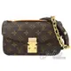 Louis Vuitton LV M46279 POCHETTE M&#201;TIS EAST WEST 經典印花兩用包 現貨現金價$86,800