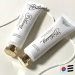 [BIBIANG] 碧昂香水護手霜  香水護手霜  BIBIANG PERFUME HAND CREAM 30ML