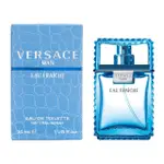 【VERSACE 凡賽斯】雲淡風輕男性淡香水 30ML(專櫃公司貨)