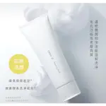 【💦蝦海中的小蝦米💦】ORBIS 芯生悠淨透潔面乳 120G 公司貨