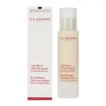 CLARINS CLARINS 牛奶果美胸精華 50ML