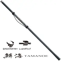 在飛比找momo購物網優惠-【SHIMANO】鱗海 TAMANOE 玉柄