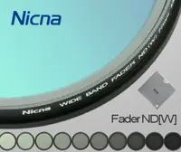 在飛比找樂天市場購物網優惠-Nicna ND2-ND400 (62mm) 可調式 減光鏡